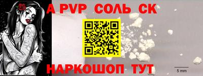 гидропоника Ирбит