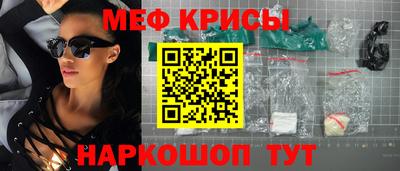 МДМА Изобильный
