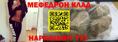 гидропоника Ирбит