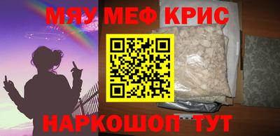 гидропоника Ирбит