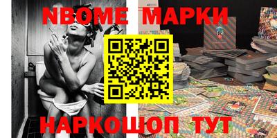 гидропоника Ирбит