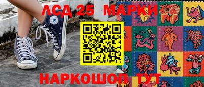 гидропоника Ирбит