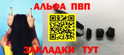 гидропоника Ирбит