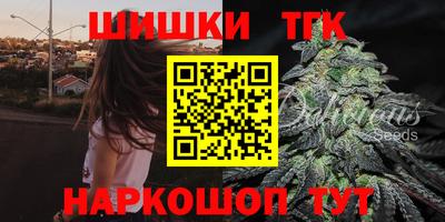 гидропоника Ирбит