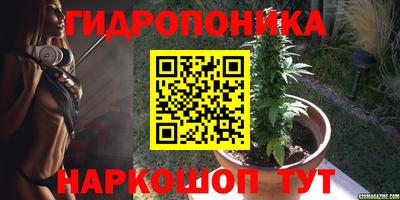 МДМА Изобильный