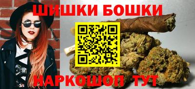 гидропоника Ирбит