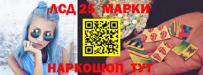 гидропоника Ирбит