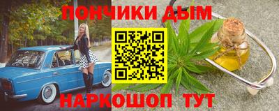 МДМА Изобильный