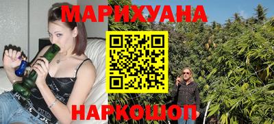 гидропоника Ирбит