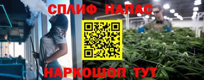 МДМА Изобильный