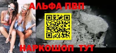 МДМА Изобильный