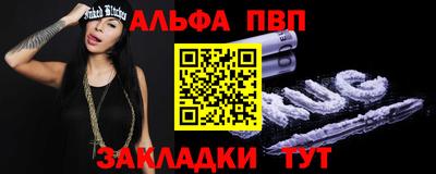 МДМА Изобильный