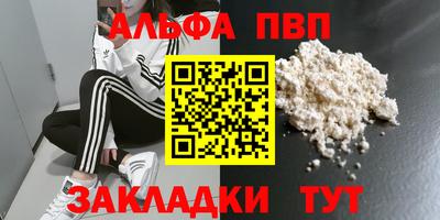 МДМА Изобильный