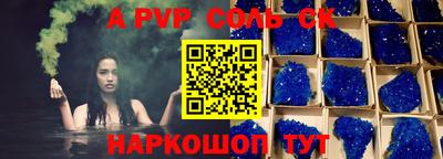 гидропоника Ирбит