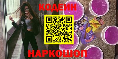 МДМА Изобильный