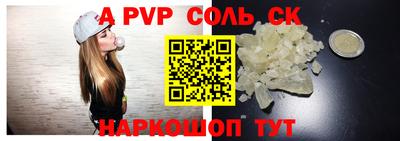 гидропоника Ирбит