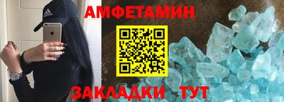 гидропоника Ирбит