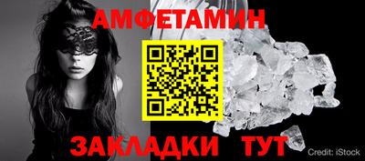 МДМА Изобильный