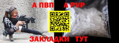 МДМА Изобильный