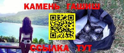 МДМА Изобильный