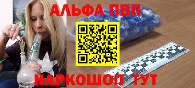 МДМА Изобильный