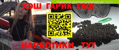 гидропоника Ирбит