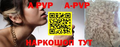 гидропоника Ирбит