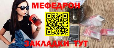 МДМА Изобильный