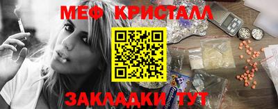 МДМА Изобильный